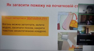 зображення_viber_2024-10-25_10-06-27-007
