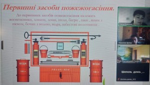 зображення_viber_2024-10-25_10-06-27-425
