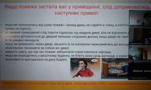зображення_viber_2024-10-25_10-06-27-605