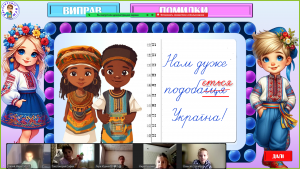 зображення_viber_2024-10-27_12-53-20-489