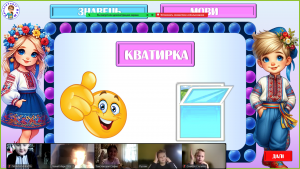 зображення_viber_2024-10-27_12-53-24-258