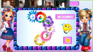 зображення_viber_2024-10-27_12-53-26-073