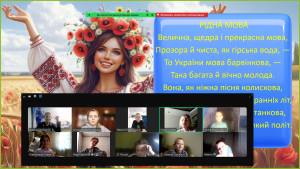 зображення_viber_2024-10-27_12-53-33-671
