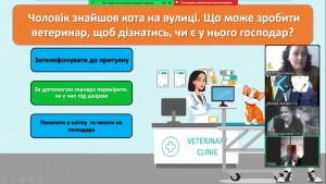 изображение_viber_2024-10-10_19-29-46-057