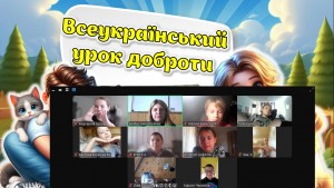 изображение_viber_2024-10-10_19-33-12-094