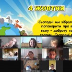 изображение_viber_2024-10-10_19-33-12-895