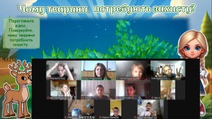 изображение_viber_2024-10-10_19-33-13-265