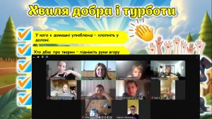 изображение_viber_2024-10-10_19-33-13-608