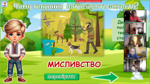 изображение_viber_2024-10-10_19-42-19-452