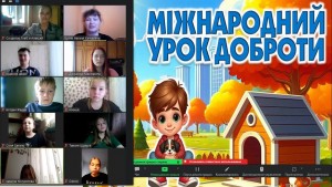 изображение_viber_2024-10-10_19-46-31-279