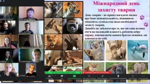 изображение_viber_2024-10-10_19-46-32-033