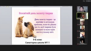 изображение_viber_2024-10-10_20-04-57-242