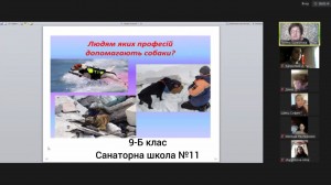 изображение_viber_2024-10-10_20-04-57-463