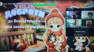 изображение_viber_2024-10-10_21-45-37-055