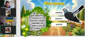 изображение_viber_2024-10-11_11-49-58-506