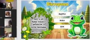 изображение_viber_2024-10-11_11-50-03-805