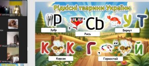 изображение_viber_2024-10-11_11-50-08-961