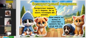 изображение_viber_2024-10-11_11-50-13-866