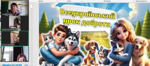 изображение_viber_2024-10-11_11-50-46-823