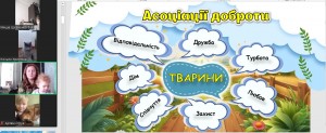 изображение_viber_2024-10-11_11-52-39-699