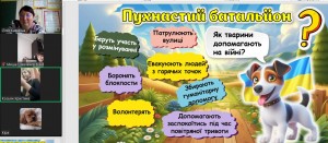 изображение_viber_2024-10-11_11-52-53-871