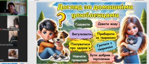 изображение_viber_2024-10-11_11-52-58-229