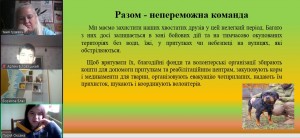 изображение_viber_2024-10-11_11-53-50-479