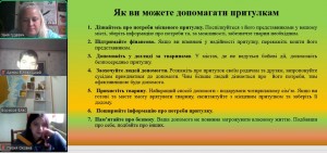 изображение_viber_2024-10-11_11-53-56-893