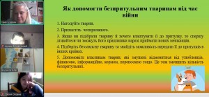изображение_viber_2024-10-11_11-53-59-573
