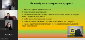 изображение_viber_2024-10-11_11-54-01-921