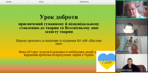 изображение_viber_2024-10-11_11-54-04-571