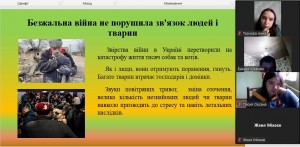 изображение_viber_2024-10-11_11-54-10-853
