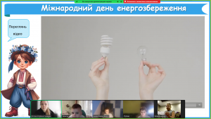 30