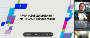 44