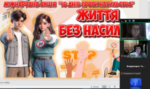 51