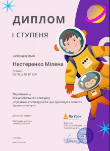 IMG-039ce29aa430ee3c98e427cb839ebc0b-V