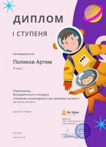 IMG-5e2c89eab726a6ea106009d489da4259-V