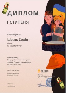 IMG-5fa44c20a3e400fd47e7cc2b2234f440-V