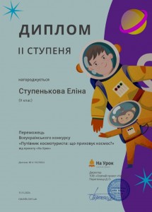 IMG-e376c5b40c4c66b886f60e454ed90c75-V