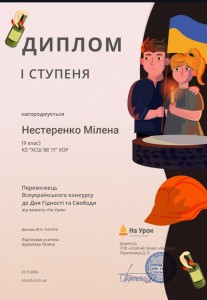 IMG-e923e7c66df8a579c625c894473e90d1-V