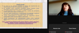 Screenshot_10