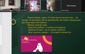 Screenshot_10