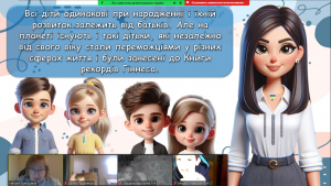 Screenshot_11