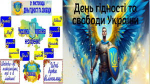 Screenshot_1