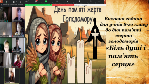 Screenshot_1