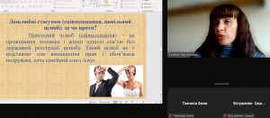 Screenshot_11