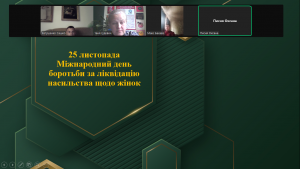 Screenshot_1