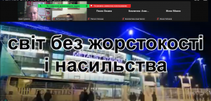 Screenshot_1