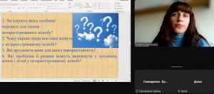 Screenshot_12