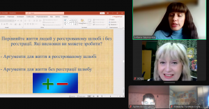 Screenshot_14